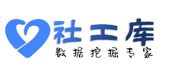 想要查另一半探探号